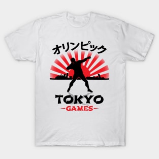 Shotput Thrower Tokyo Olympics Track N Field Athlete T-Shirt